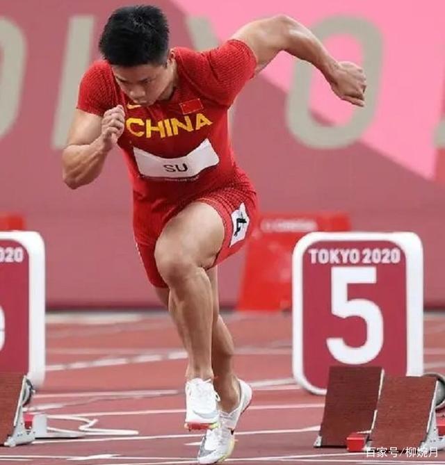 kaiyun-中国女排刷新世界纪录，苏炳添教练激动落泪  第2张